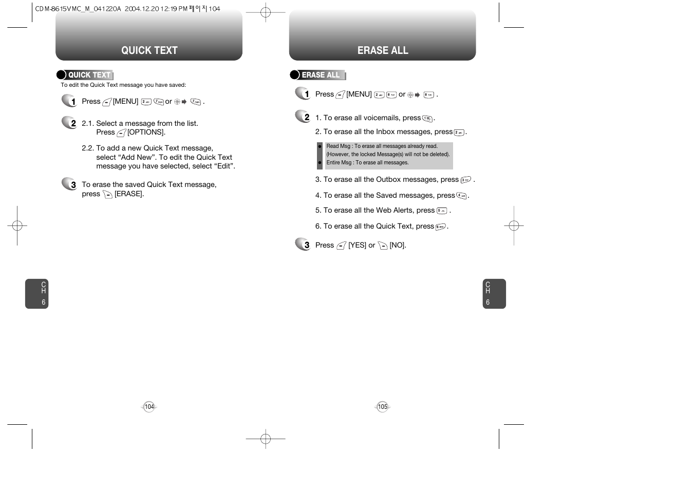 Erase all, Quick text | UTStarcom CDM-8615 User Manual | Page 54 / 66