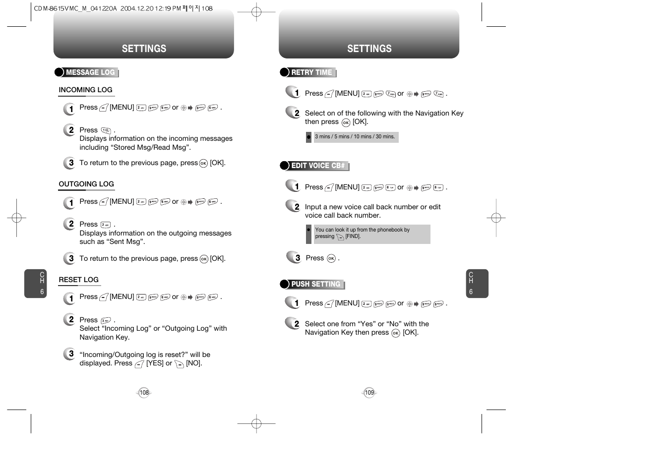 UTStarcom CDM-8615 User Manual | Page 56 / 66