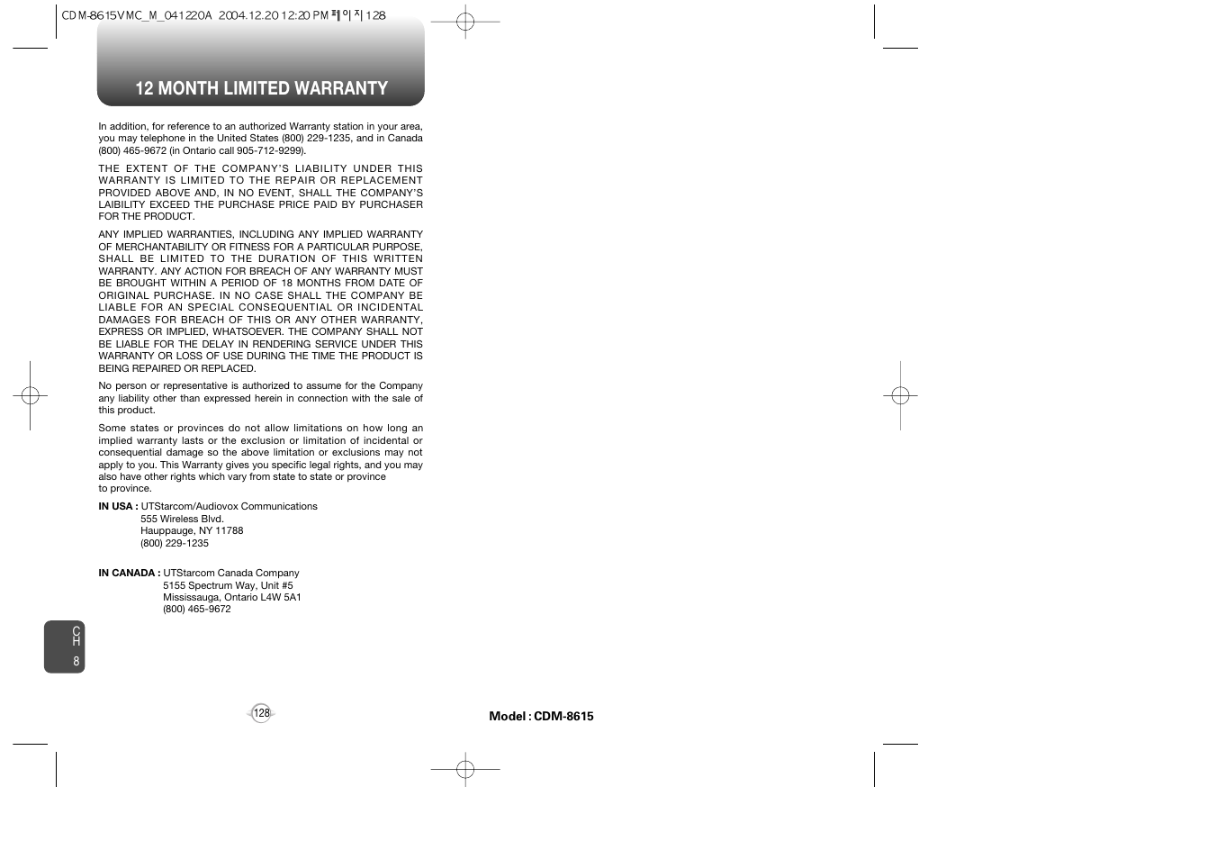 12 month limited warranty | UTStarcom CDM-8615 User Manual | Page 66 / 66