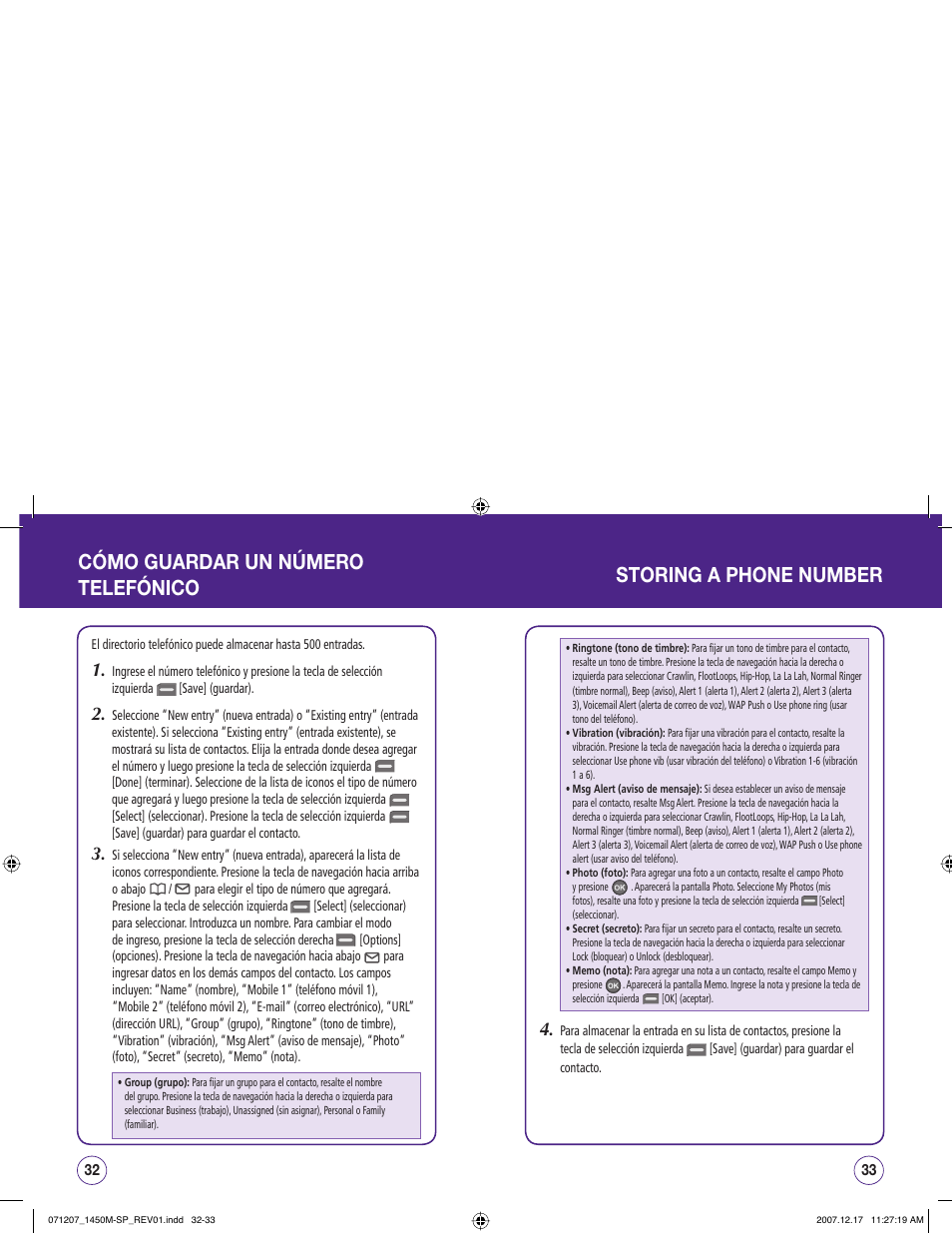 UTStarcom CDM1450 User Manual | Page 97 / 166