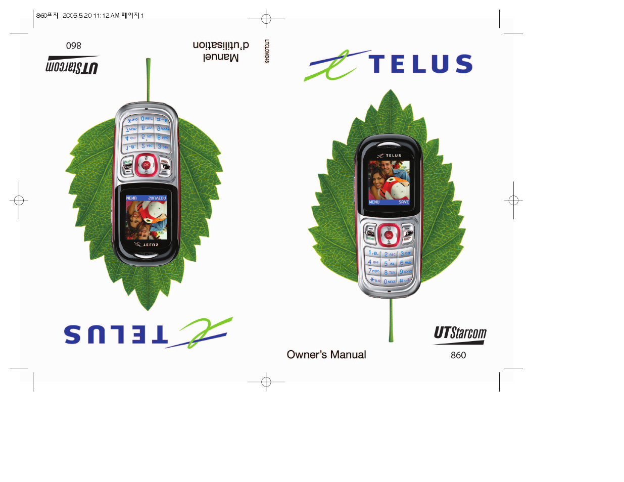 UTStarcom 860 User Manual | 73 pages