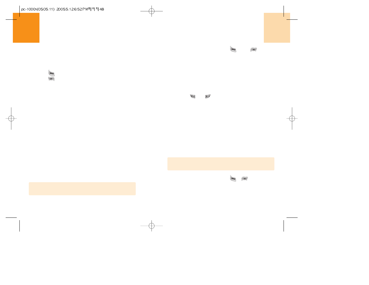 Contacts | UTStarcom 860 User Manual | Page 25 / 73
