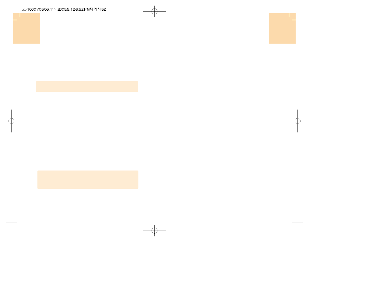 Contacts | UTStarcom 860 User Manual | Page 27 / 73
