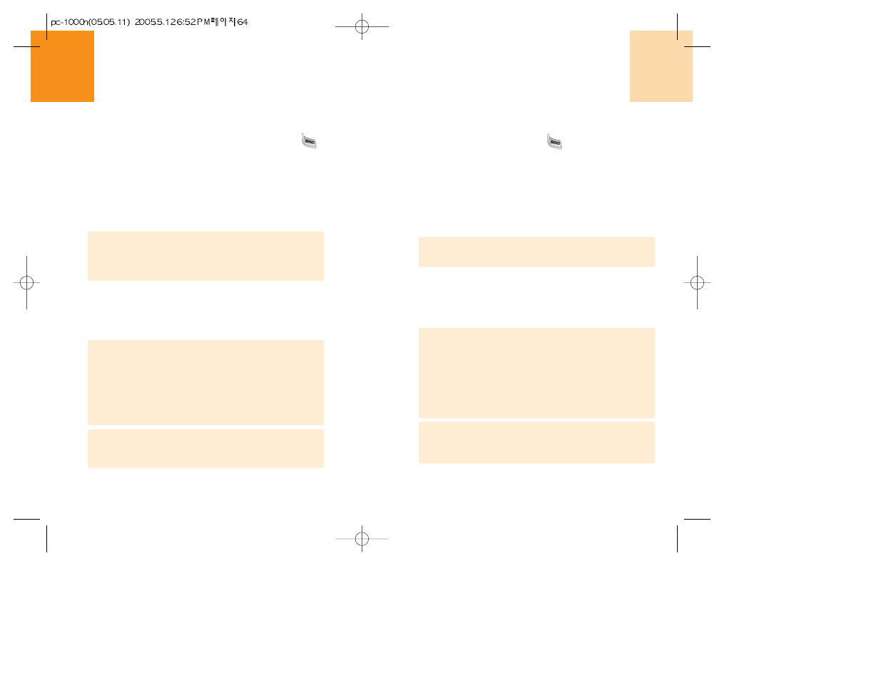 Call history | UTStarcom 860 User Manual | Page 33 / 73