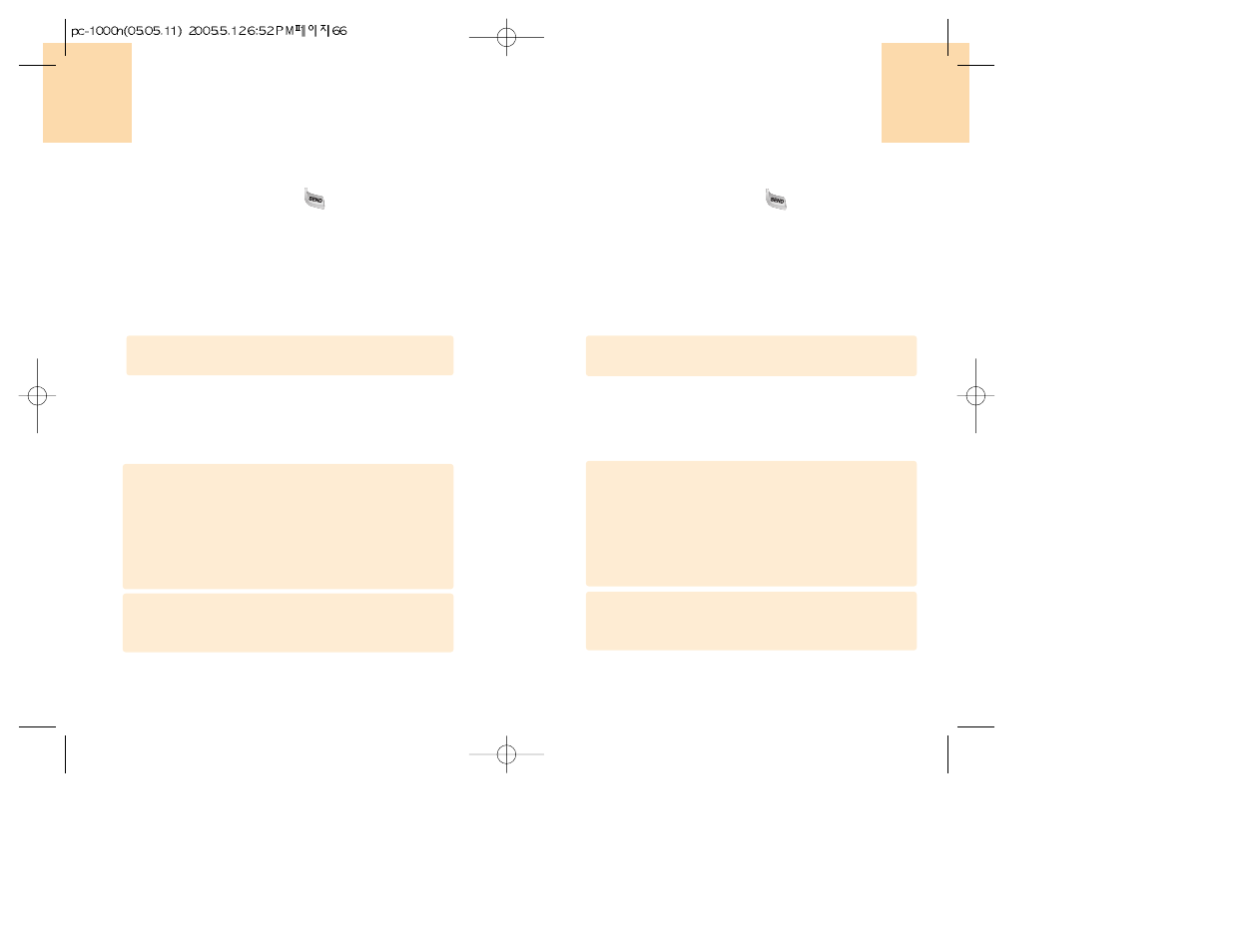 Call history | UTStarcom 860 User Manual | Page 34 / 73