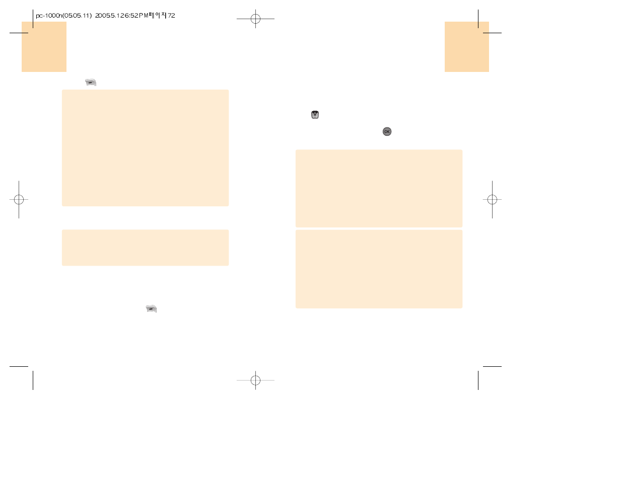 Messaging | UTStarcom 860 User Manual | Page 37 / 73