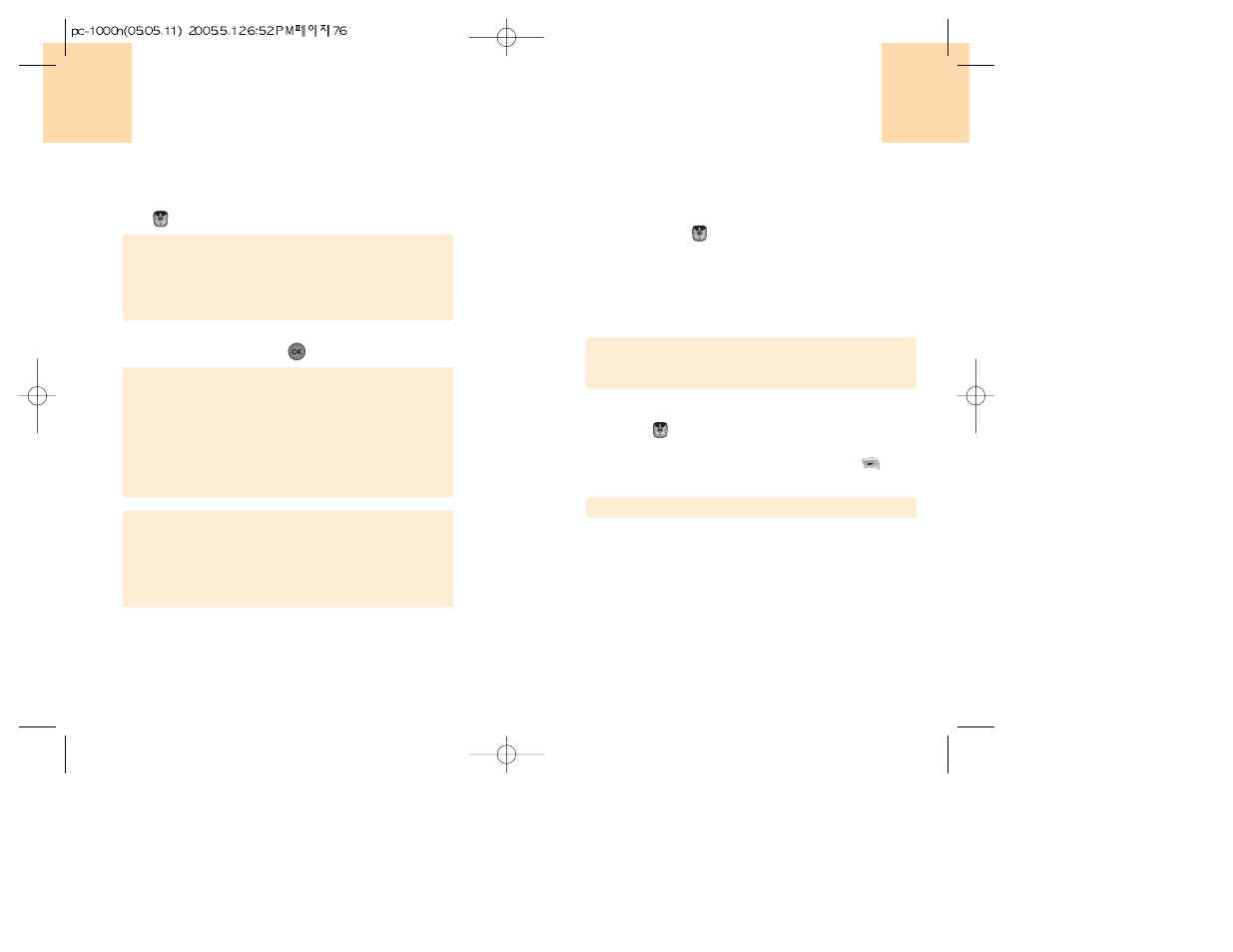 Messaging | UTStarcom 860 User Manual | Page 39 / 73
