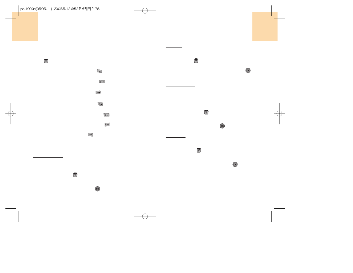 Messaging | UTStarcom 860 User Manual | Page 40 / 73