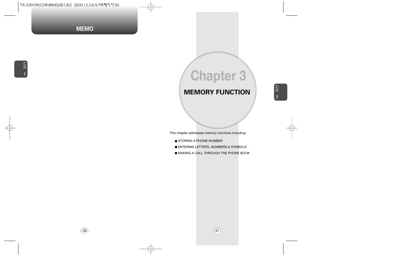 Chapter 3 | UTStarcom CDM8945 User Manual | Page 16 / 75