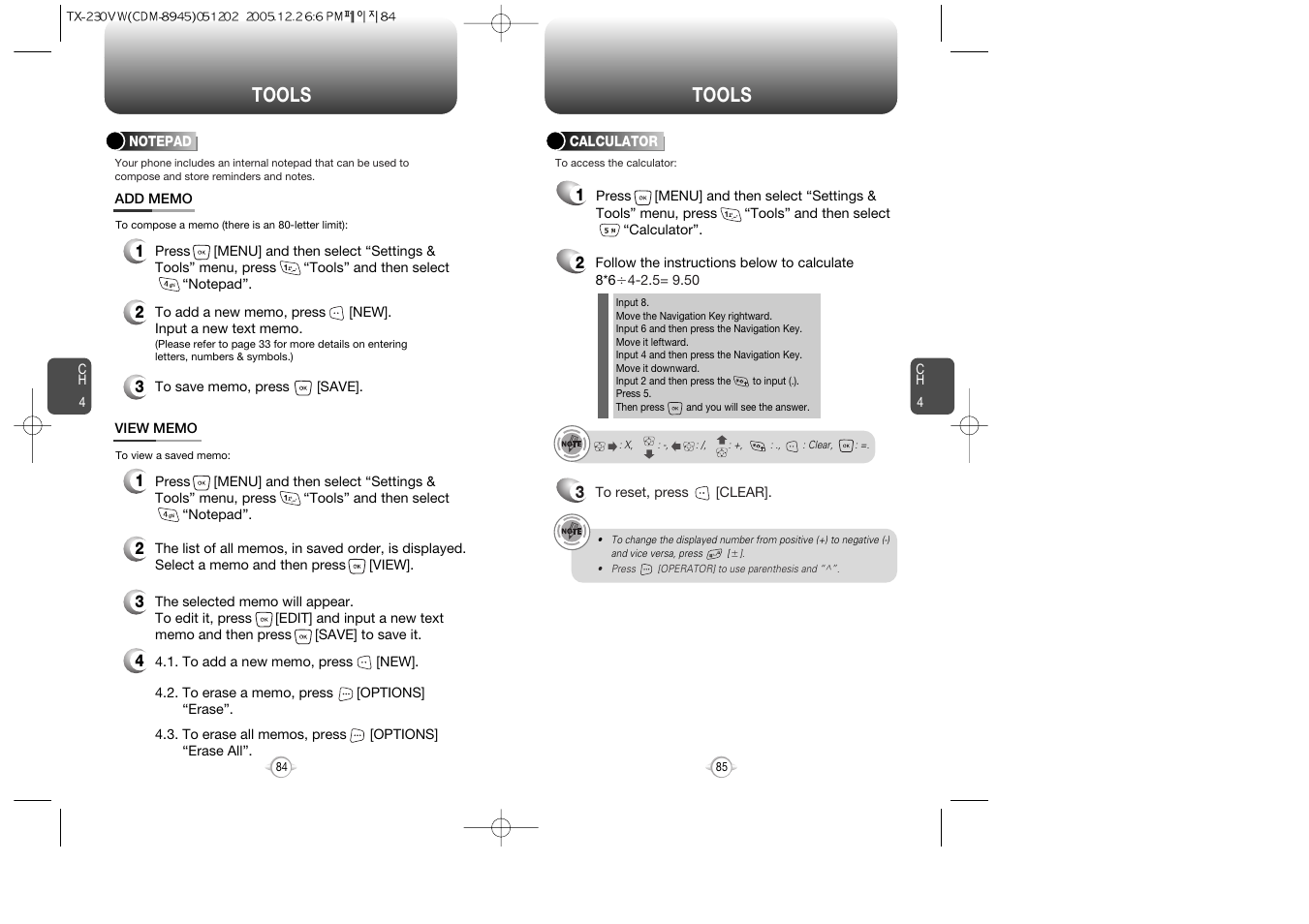 Tools | UTStarcom CDM8945 User Manual | Page 43 / 75