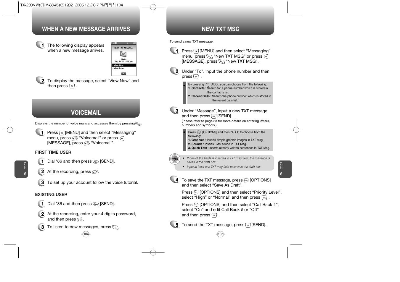 Voicemail, When a new message arrives new txt msg | UTStarcom CDM8945 User Manual | Page 53 / 75