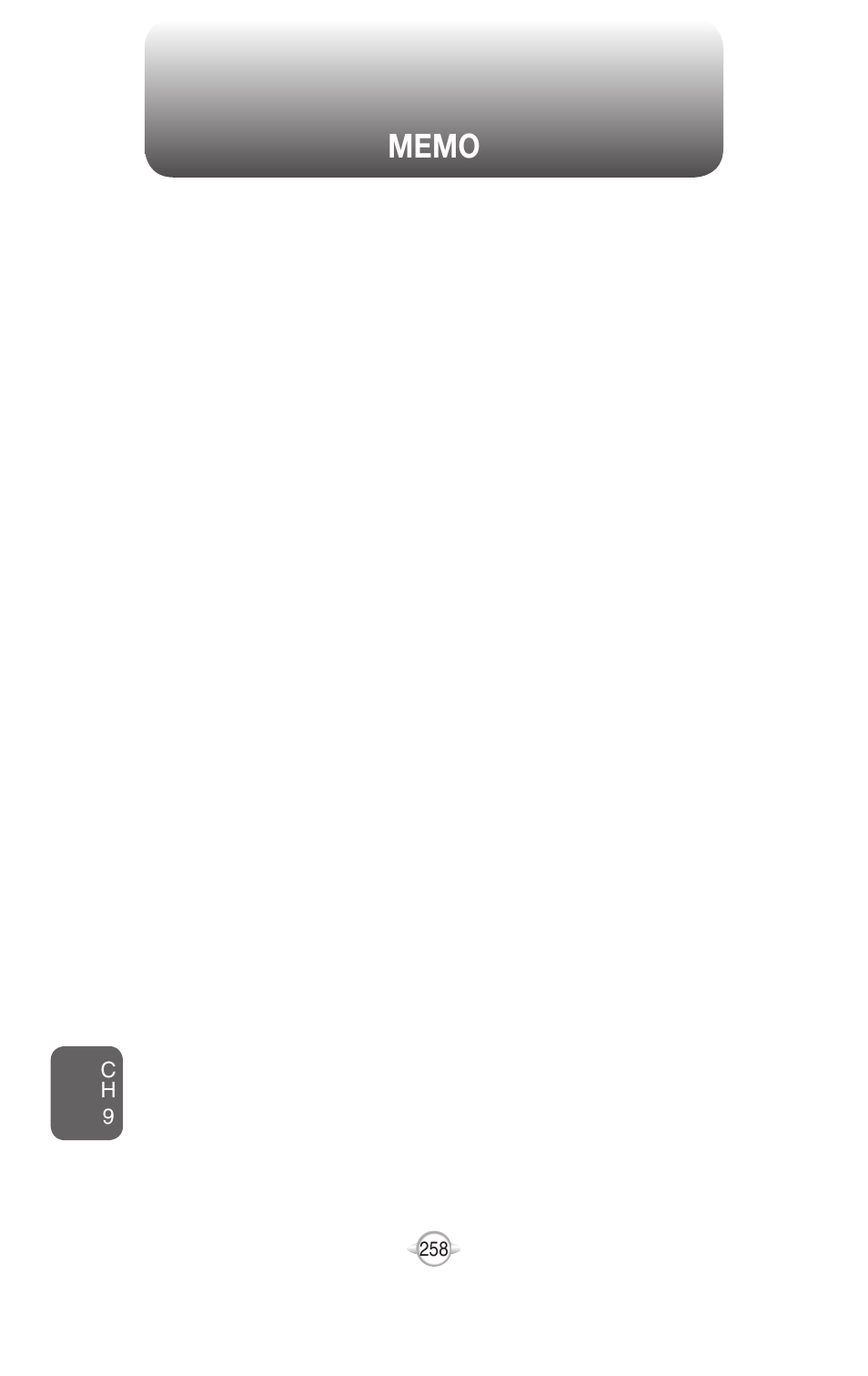 UTStarcom PN-820 User Manual | Page 260 / 282