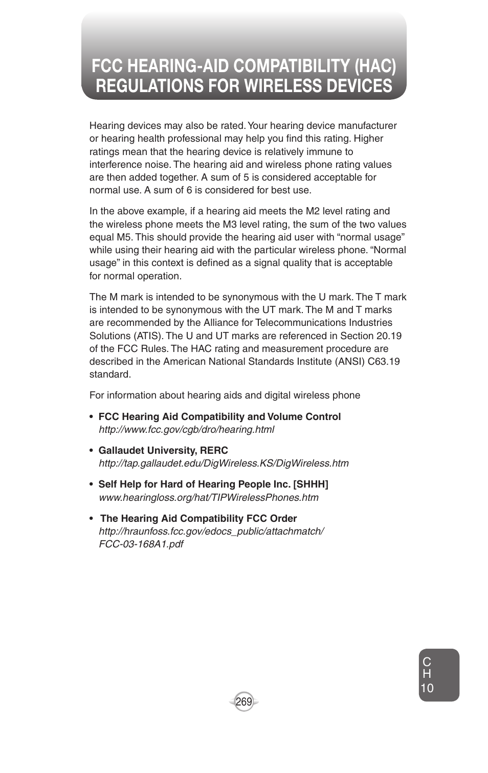 UTStarcom PN-820 User Manual | Page 271 / 282