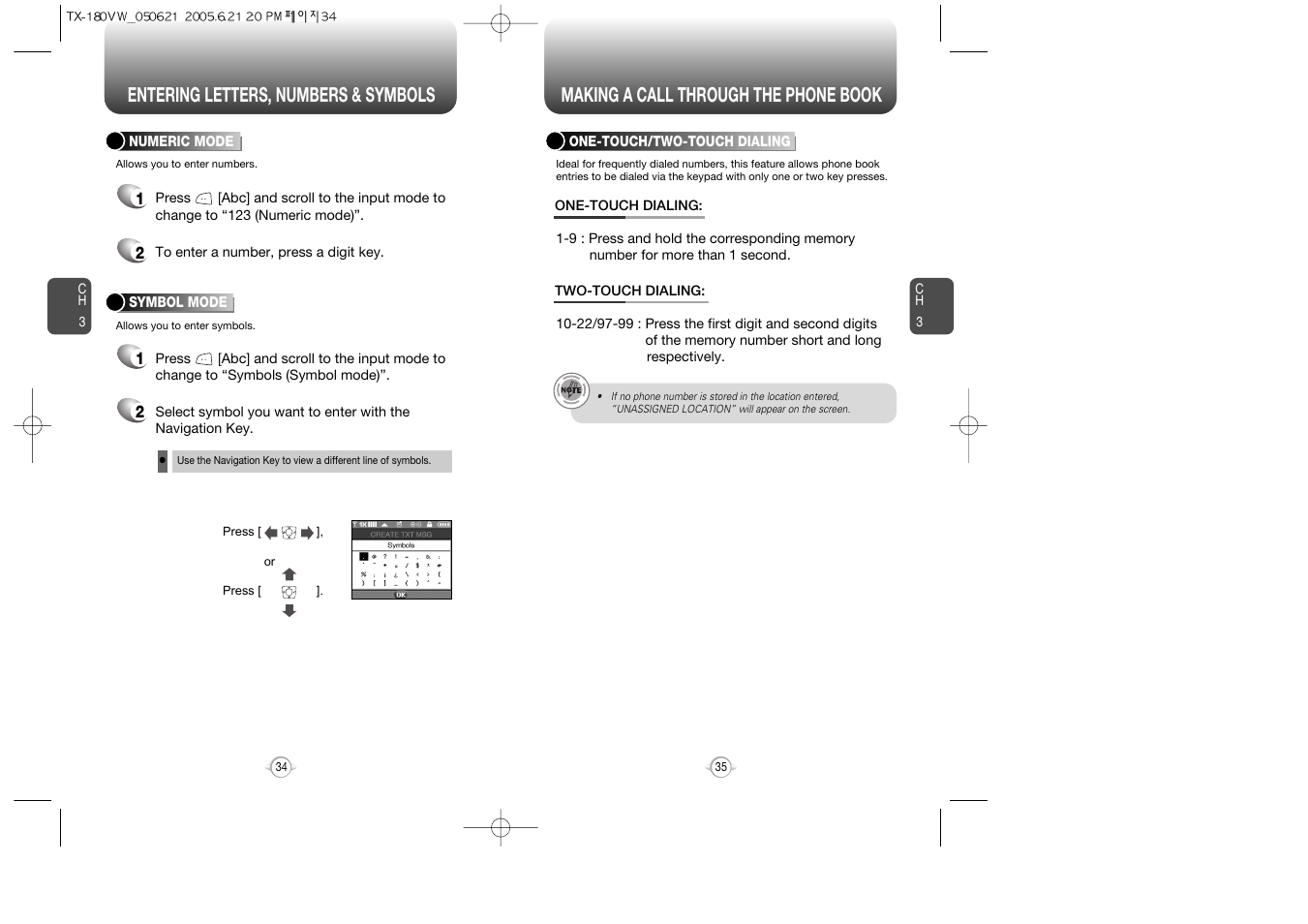 UTStarcom CDM 1080 User Manual | Page 19 / 63