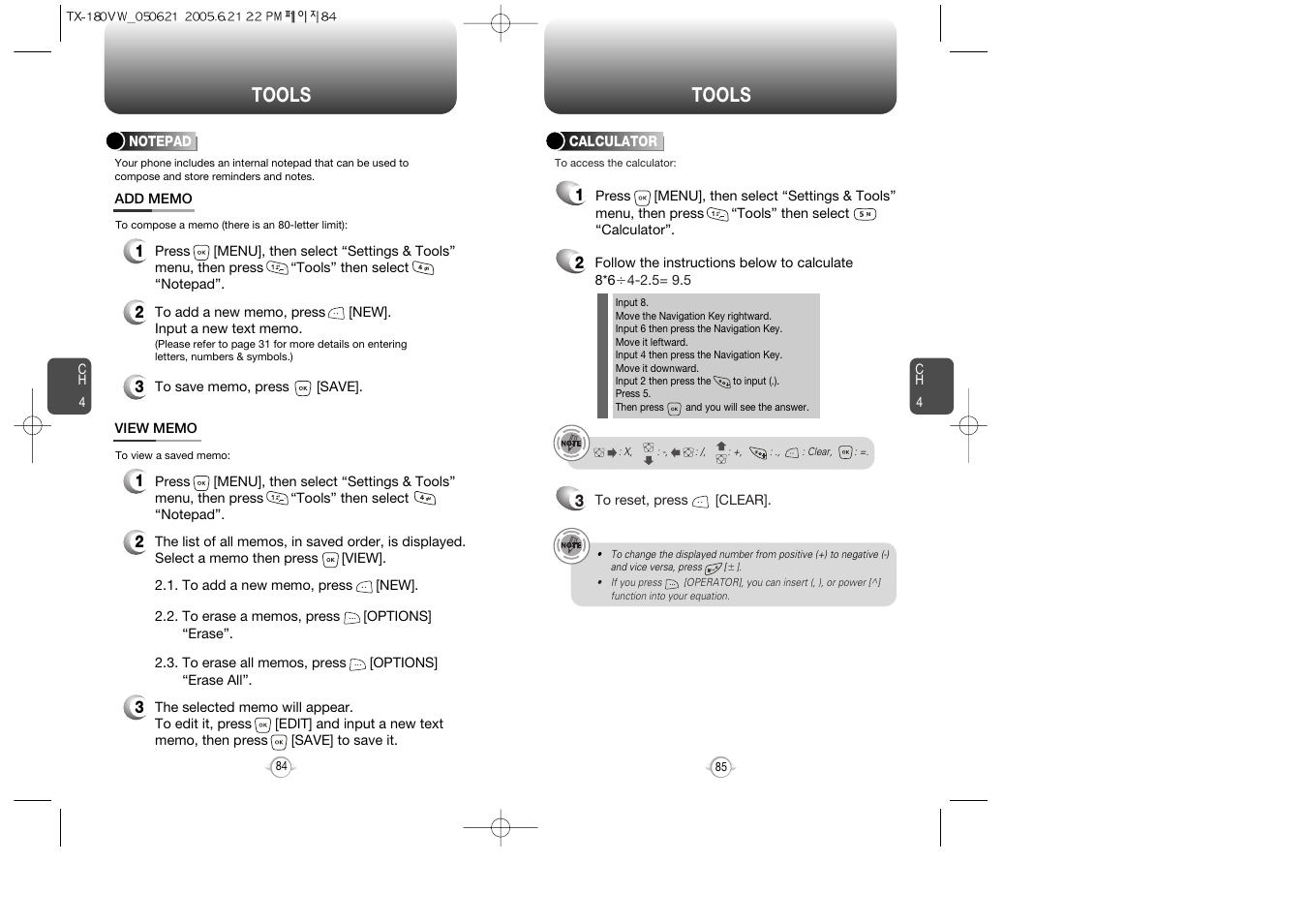Tools | UTStarcom CDM 1080 User Manual | Page 44 / 63