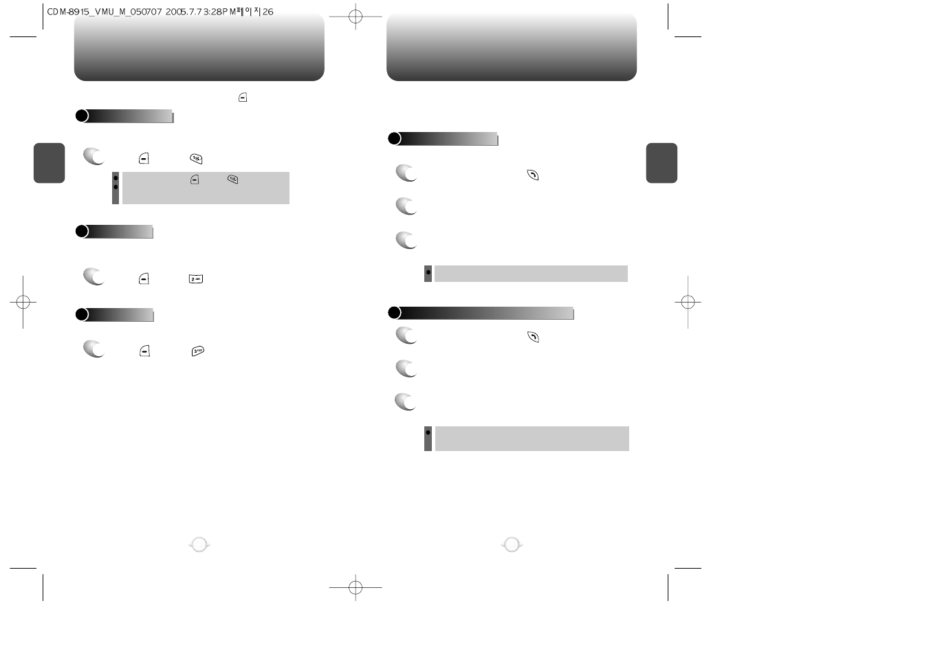 During a call making an emergency call | UTStarcom VM8915 User Manual | Page 15 / 66
