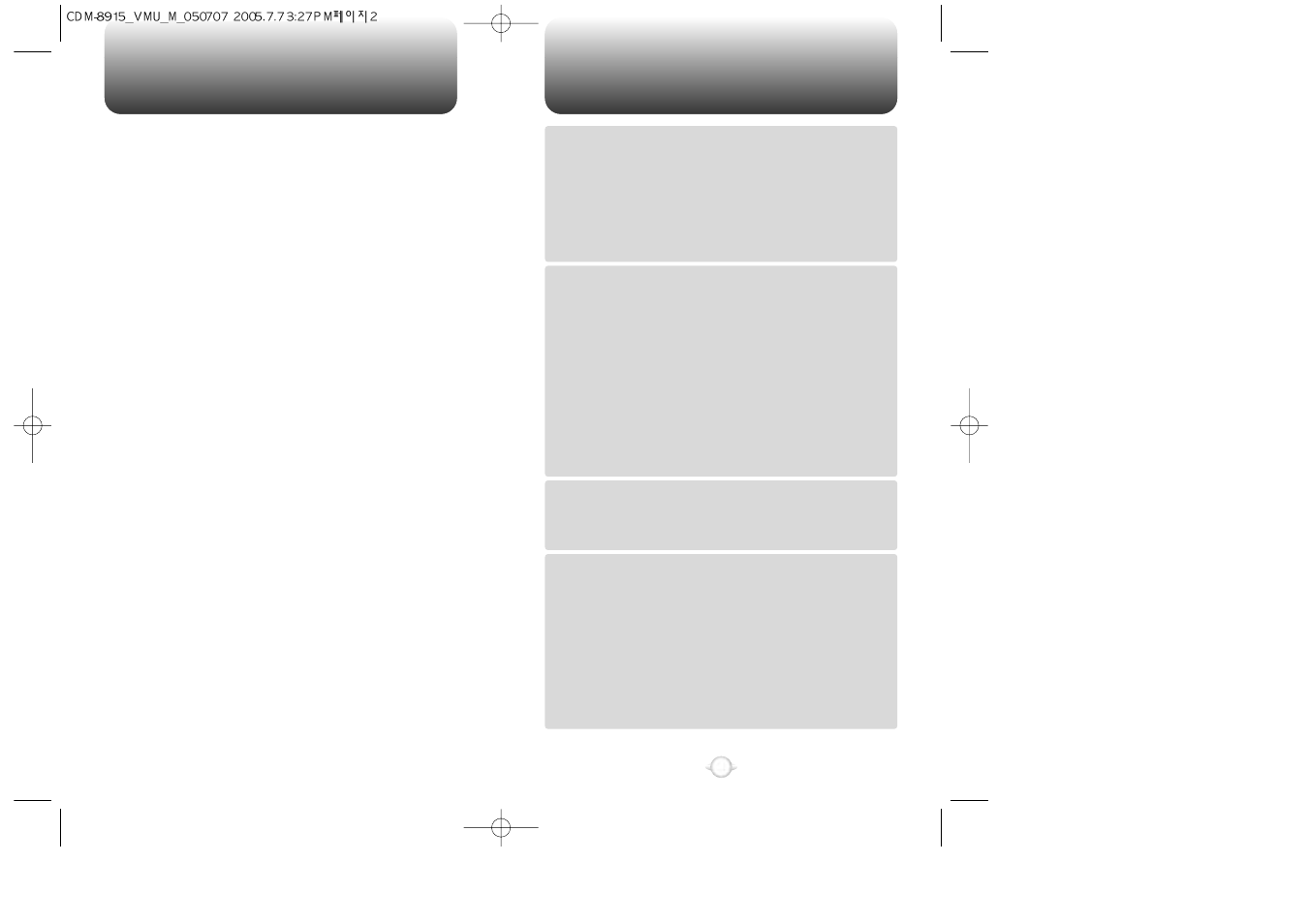 Chapter 1 chapter 2 chapter 3 chapter 4 | UTStarcom VM8915 User Manual | Page 2 / 66