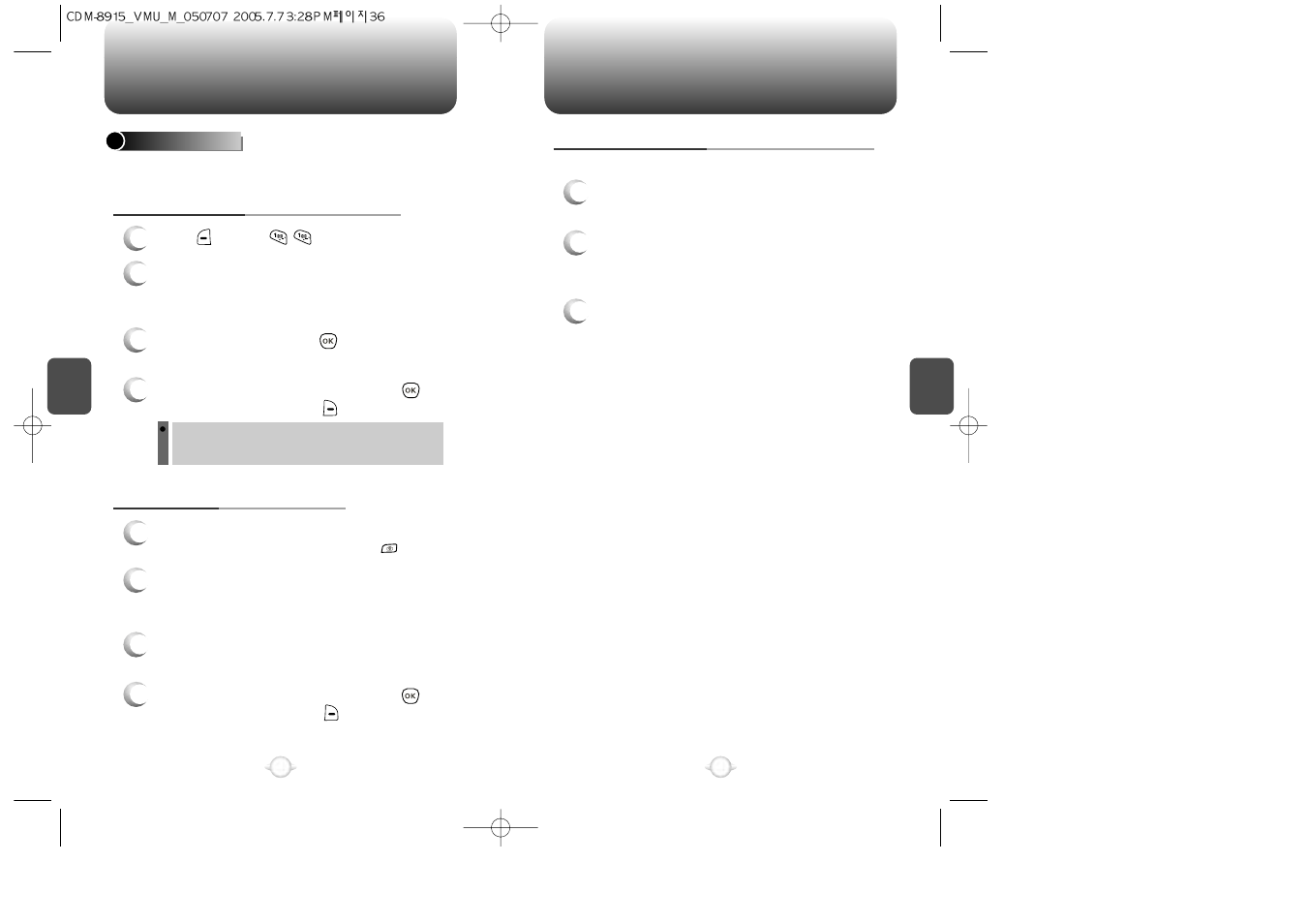 Pictures | UTStarcom VM8915 User Manual | Page 20 / 66