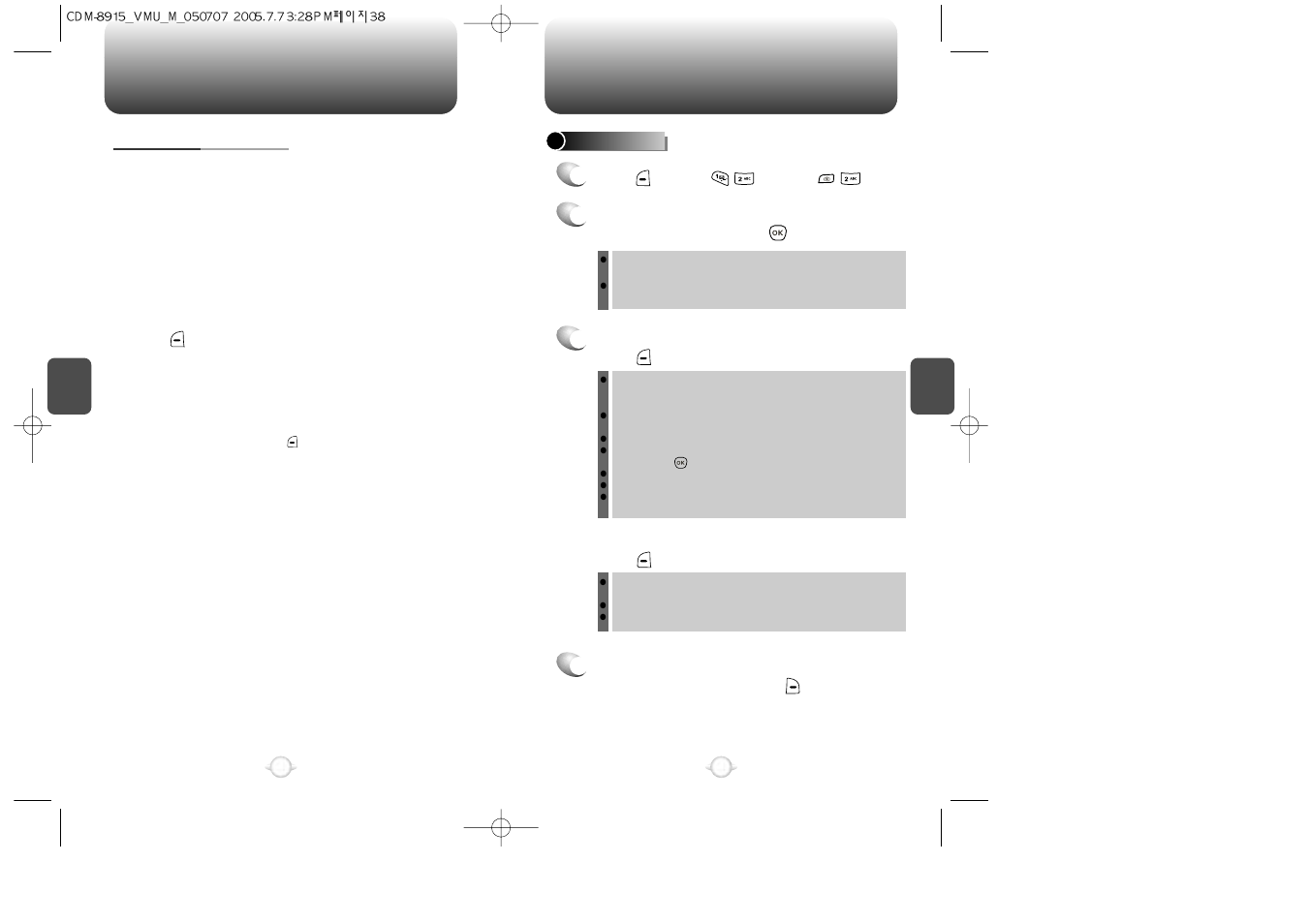 Pictures | UTStarcom VM8915 User Manual | Page 21 / 66