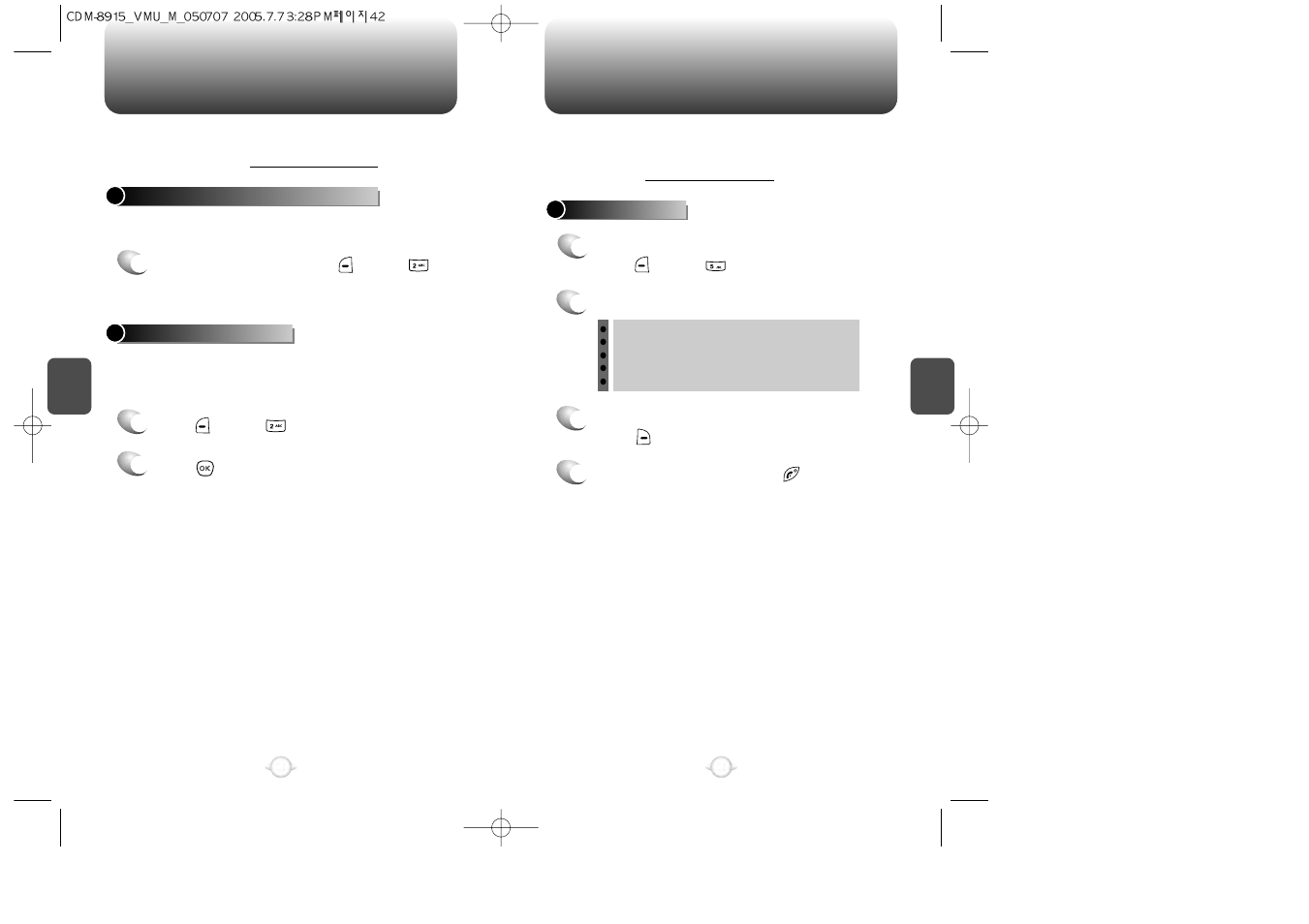 My account my stuff | UTStarcom VM8915 User Manual | Page 23 / 66