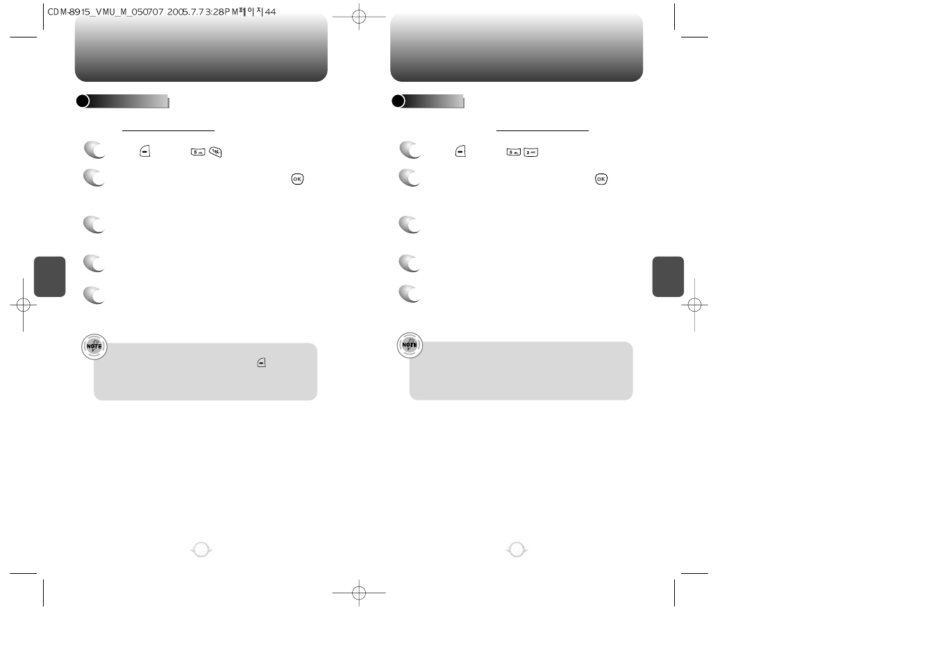 My stuff | UTStarcom VM8915 User Manual | Page 24 / 66