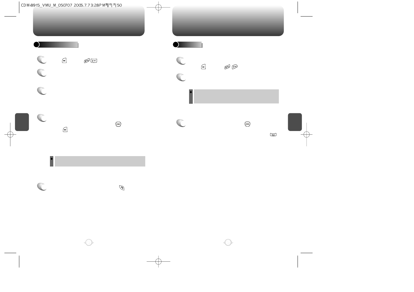 Contacts | UTStarcom VM8915 User Manual | Page 27 / 66