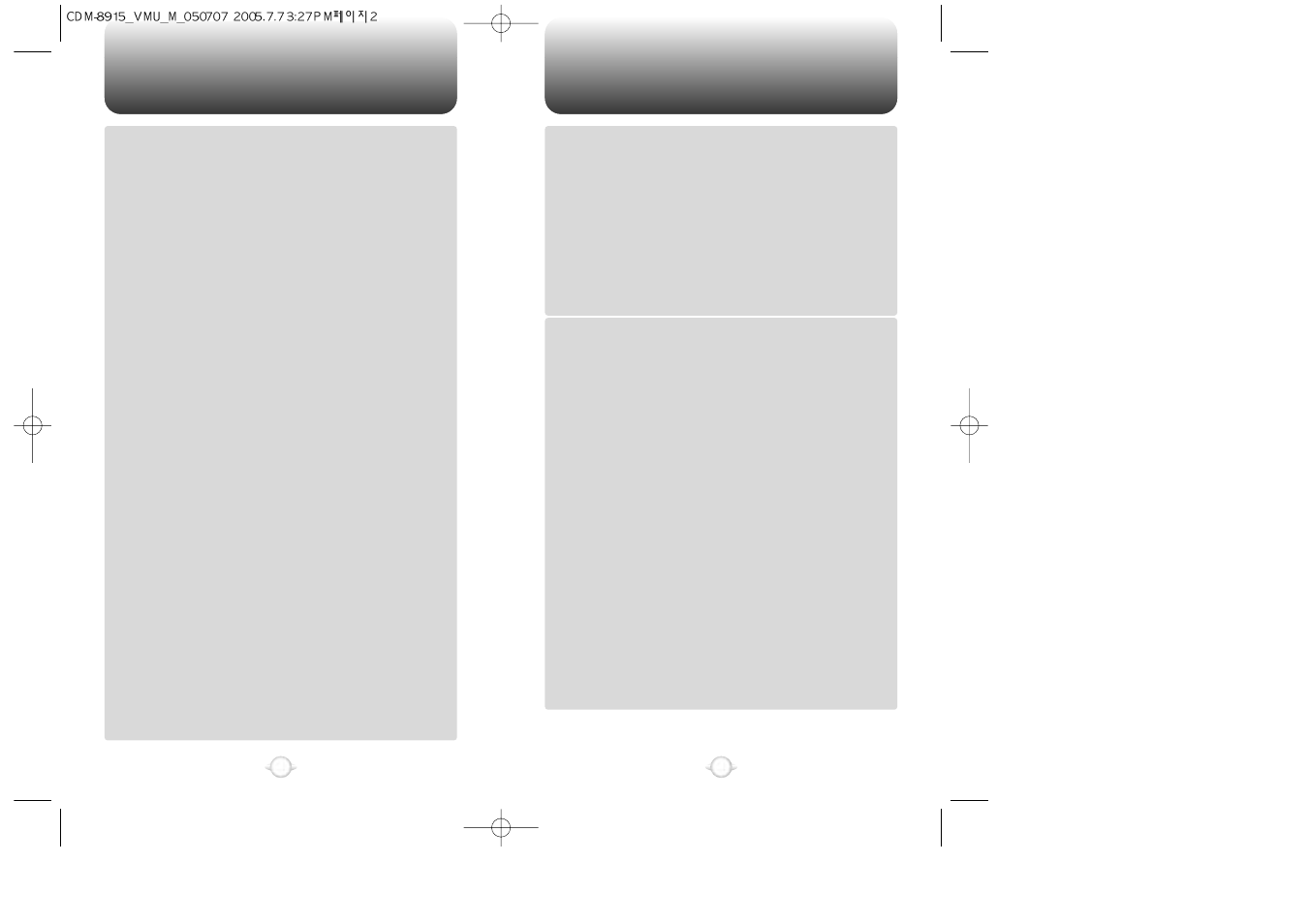 UTStarcom VM8915 User Manual | Page 3 / 66