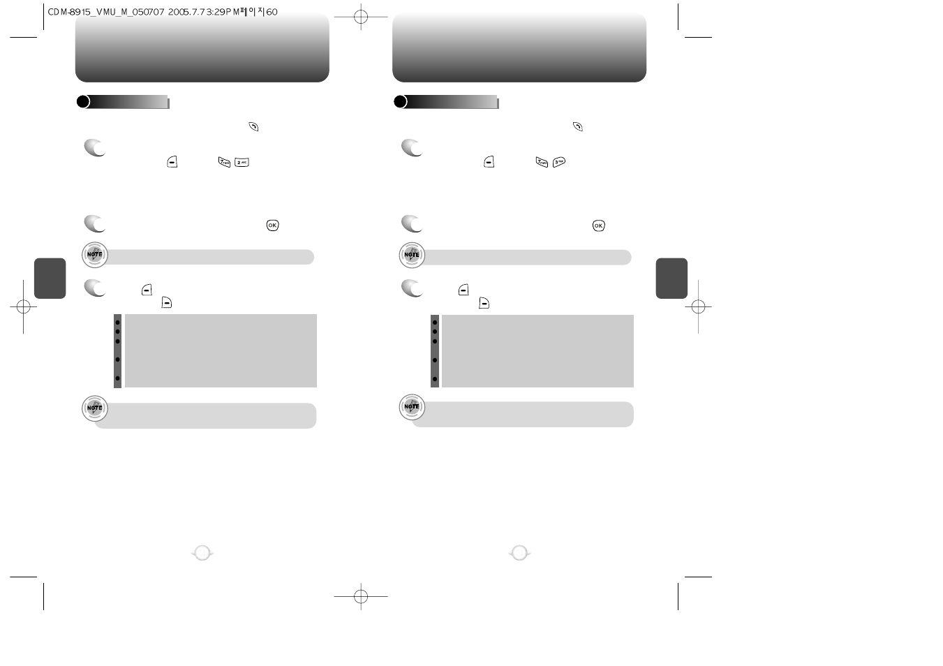 Recent calls | UTStarcom VM8915 User Manual | Page 32 / 66