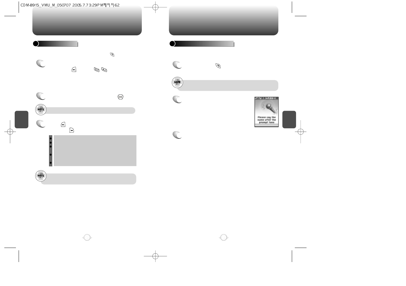 Recent calls voice tool | UTStarcom VM8915 User Manual | Page 33 / 66