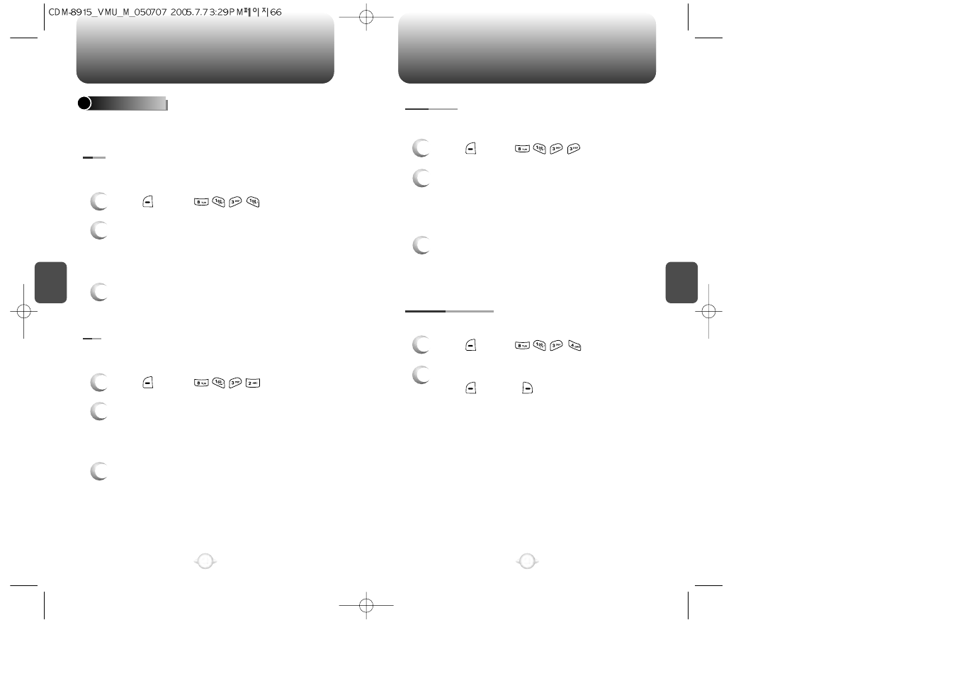 Voice tool | UTStarcom VM8915 User Manual | Page 35 / 66