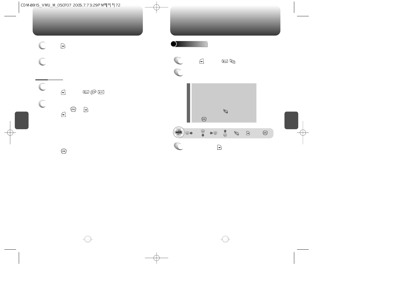 Tools | UTStarcom VM8915 User Manual | Page 38 / 66