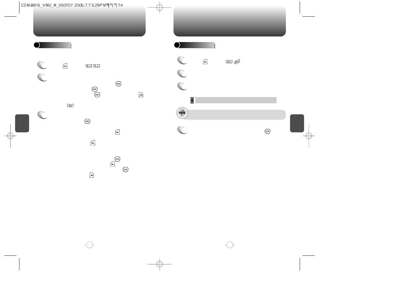 Tools | UTStarcom VM8915 User Manual | Page 39 / 66
