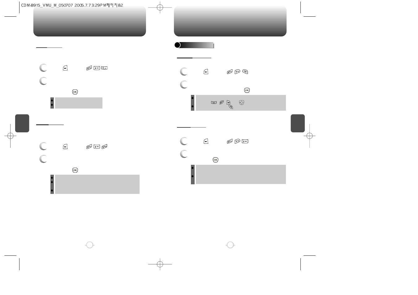 Settings | UTStarcom VM8915 User Manual | Page 43 / 66