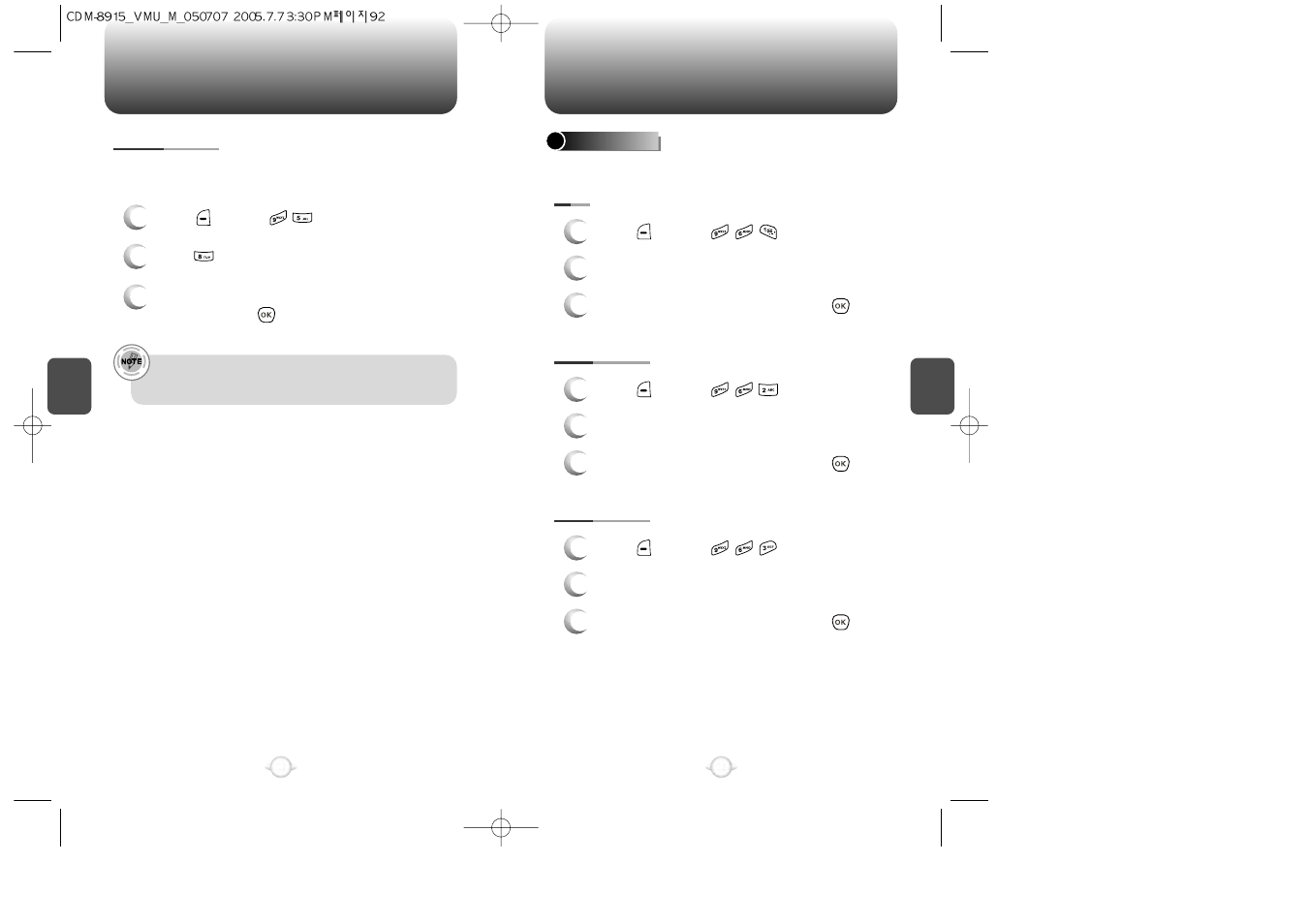 Settings | UTStarcom VM8915 User Manual | Page 48 / 66