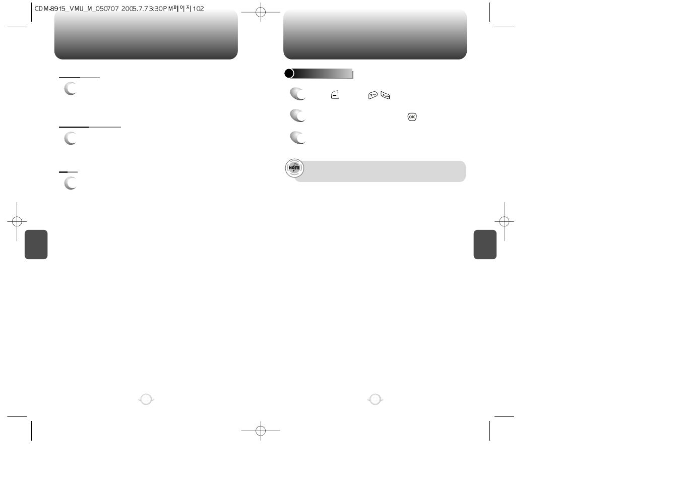 UTStarcom VM8915 User Manual | Page 53 / 66