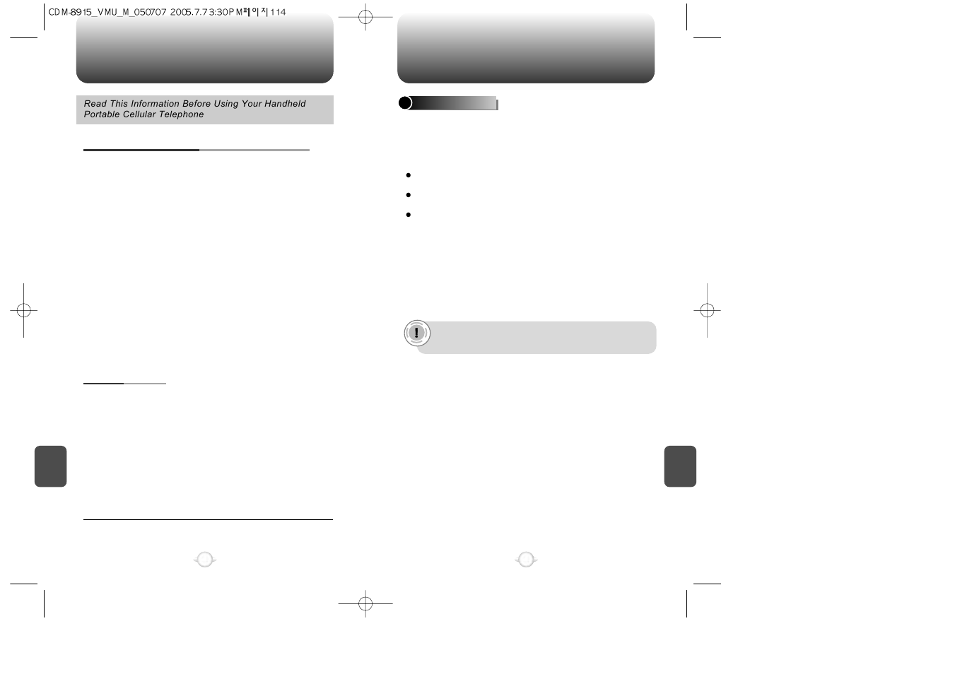 UTStarcom VM8915 User Manual | Page 59 / 66