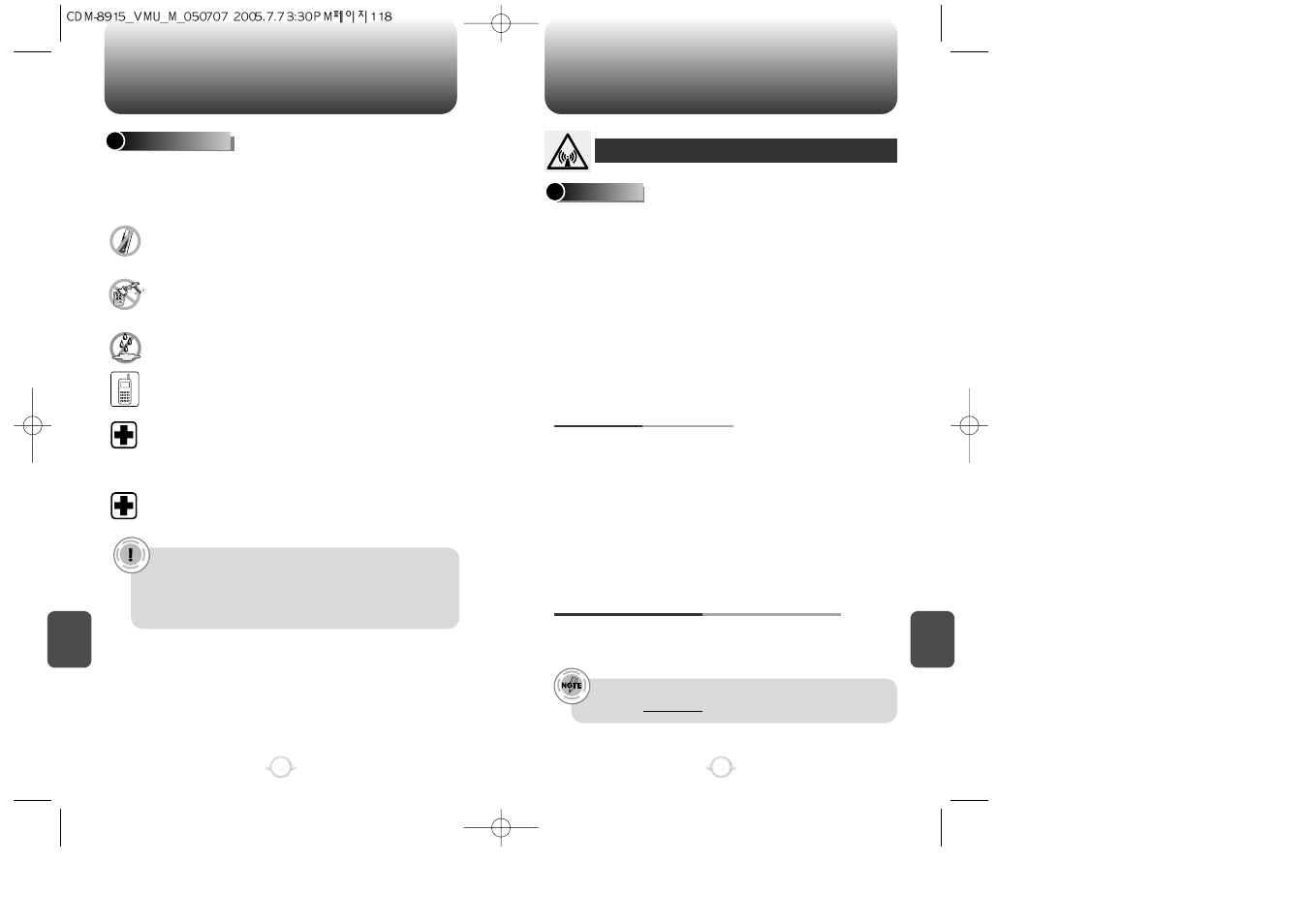 UTStarcom VM8915 User Manual | Page 61 / 66