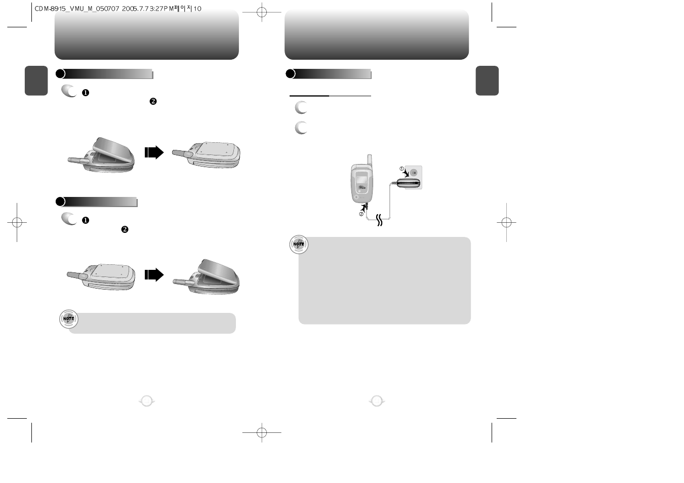 Battery usage | UTStarcom VM8915 User Manual | Page 7 / 66