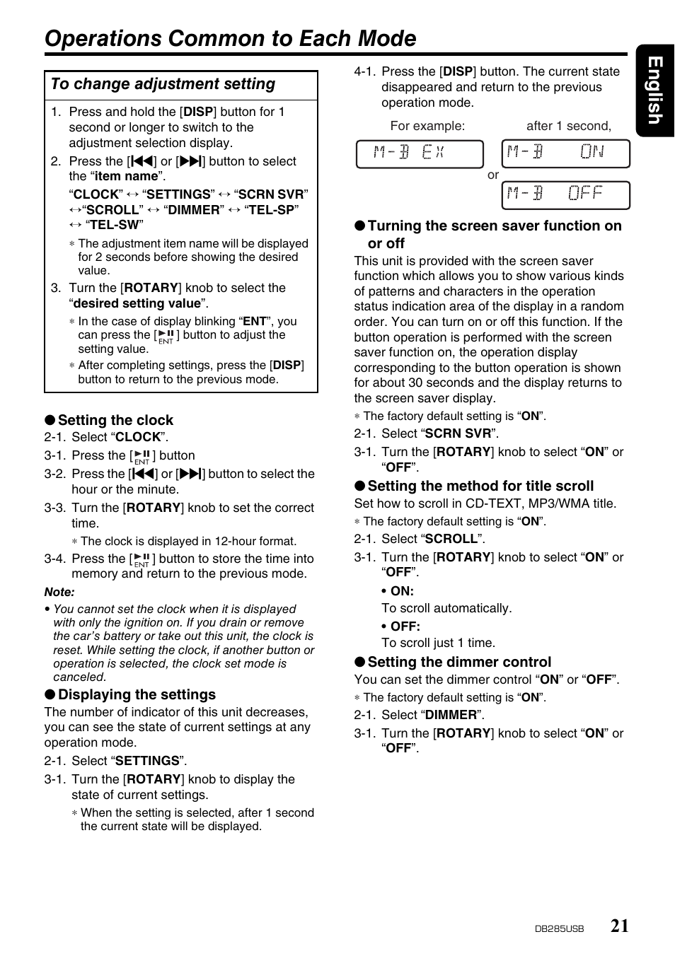 Operations common to each mode, English 21 | Univex DB285USB User Manual | Page 21 / 29