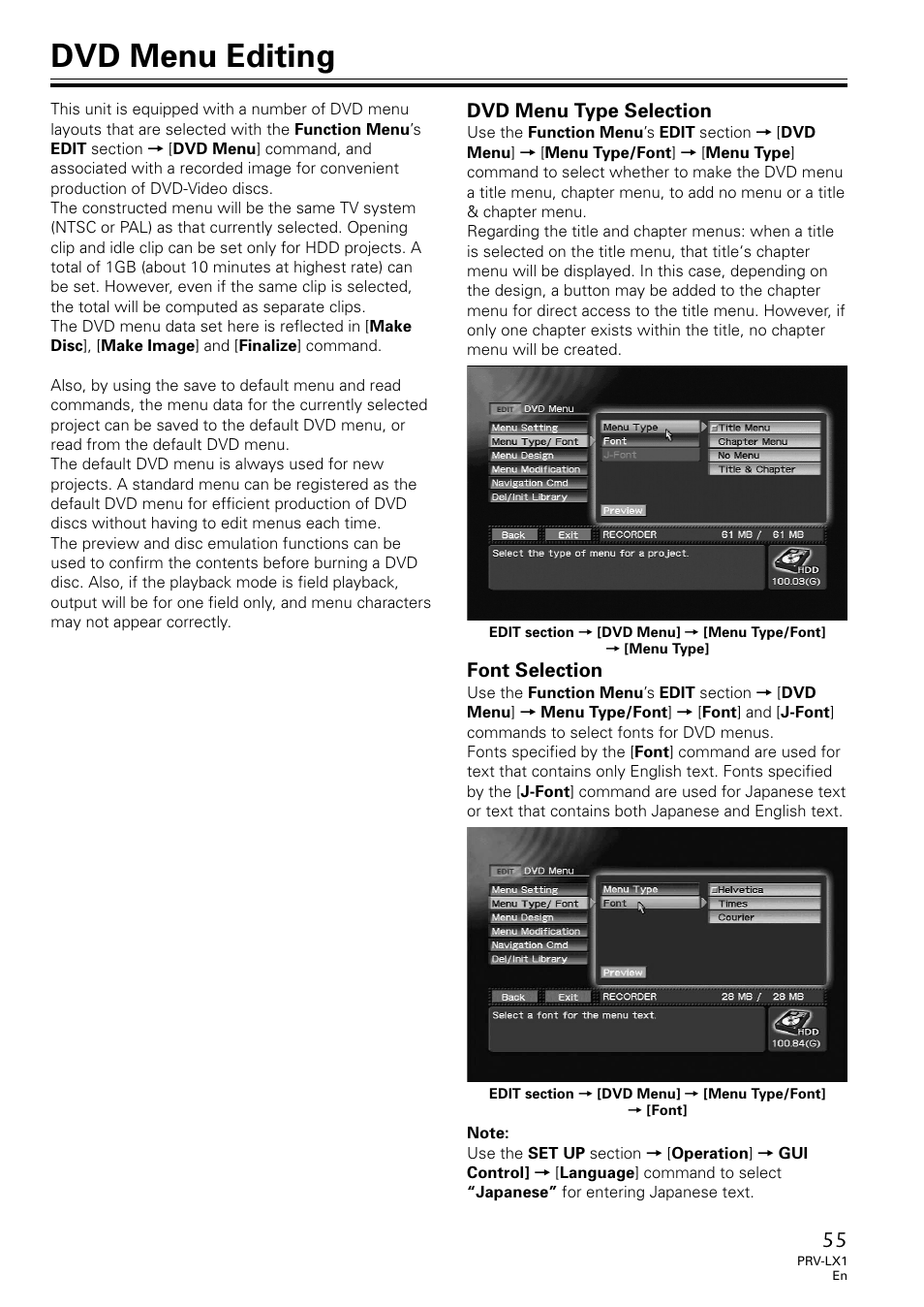 Dvd menu editing, Dvd menu type selection font selection, Font selection | Dvd menu type selection | Univex PRV-LX1 User Manual | Page 55 / 104
