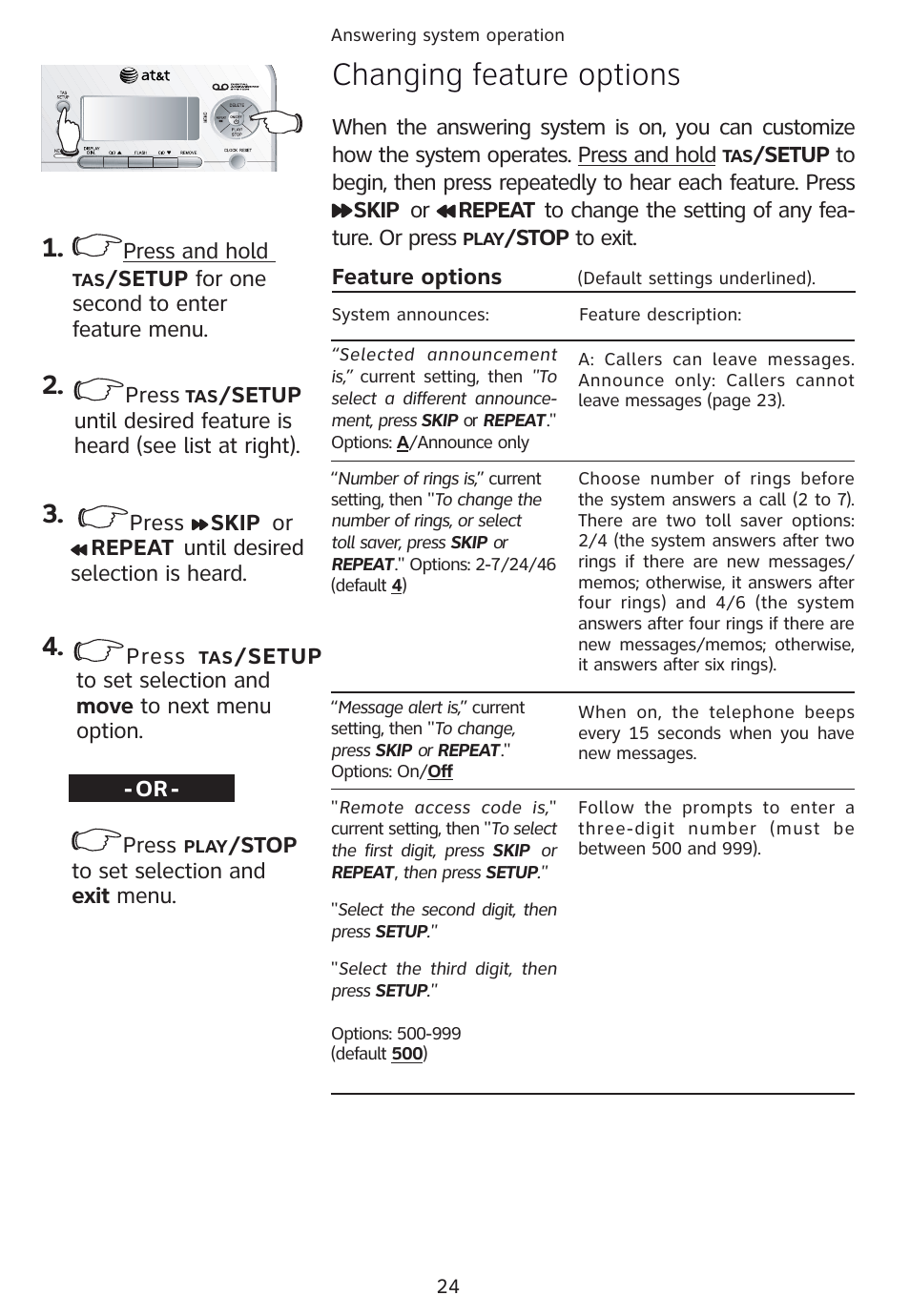 Changing feature options | Univex 1856 User Manual | Page 27 / 50