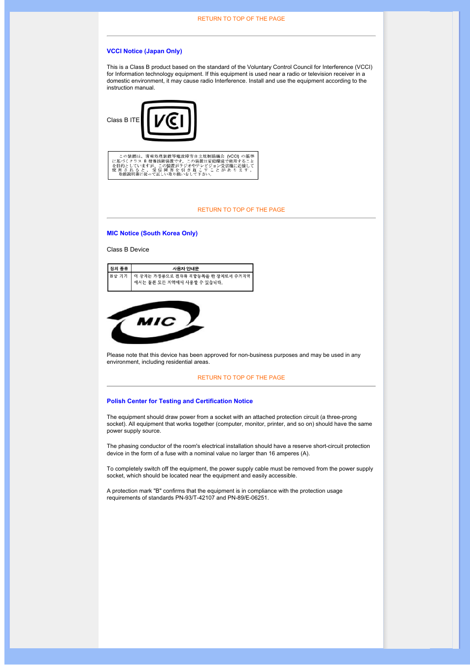 Univex 200BW8 User Manual | Page 13 / 58