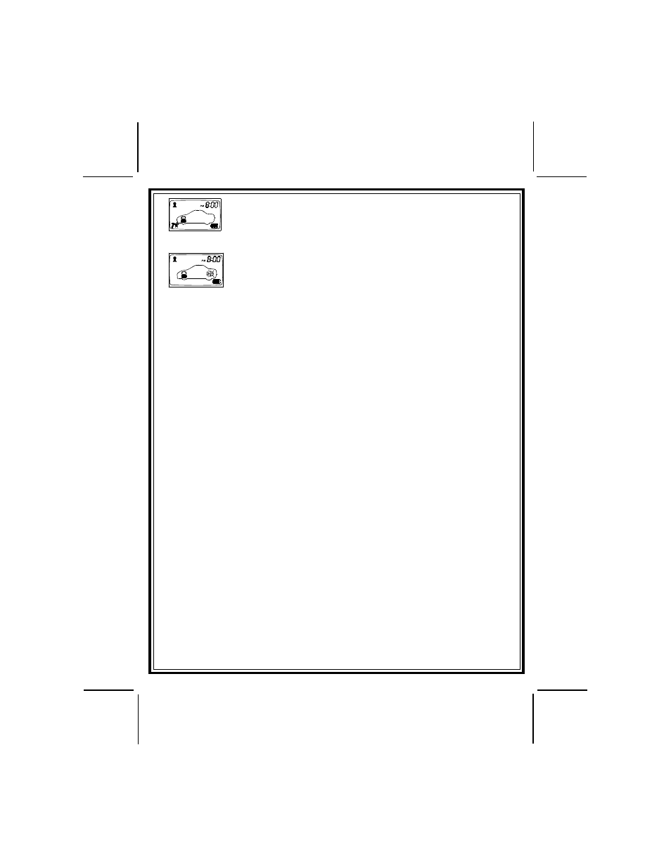 Univex Patinum APS-997 User Manual | Page 16 / 24