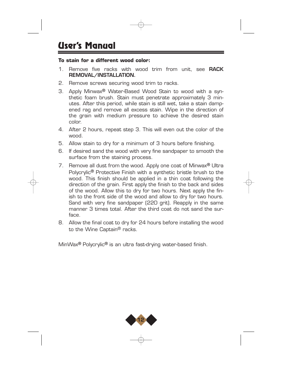 User’s manual | U-Line Wine Captain User Manual | Page 14 / 32