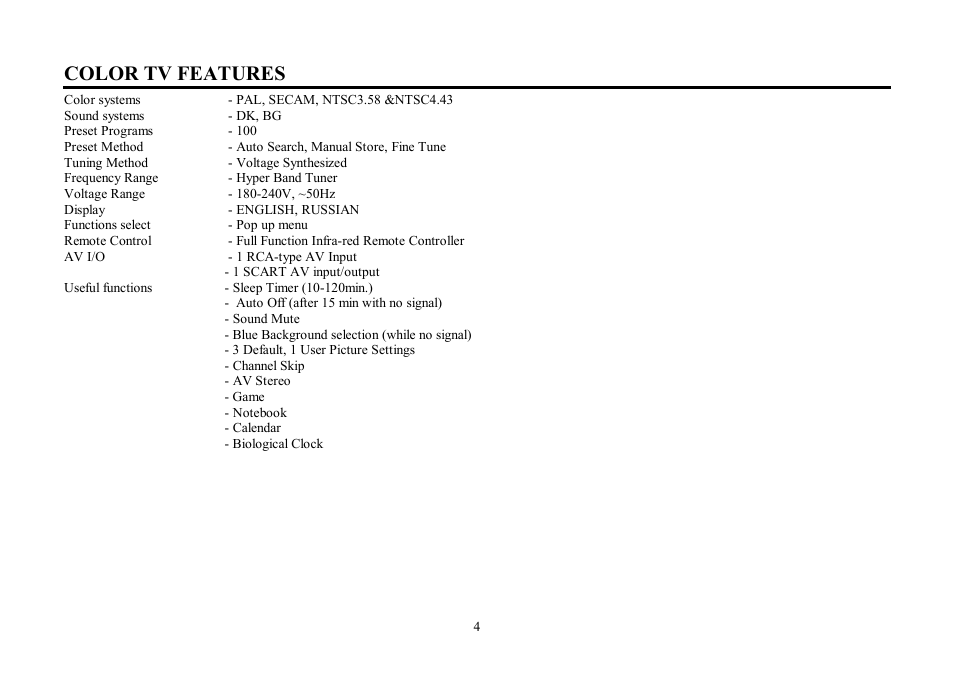 Color tv features | Hyundai H-TV2103 User Manual | Page 4 / 49