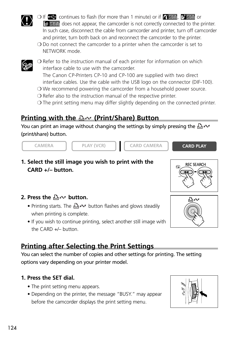 Printing with the (print/share) button, Printing after selecting the print settings | U-Line 30 User Manual | Page 124 / 166