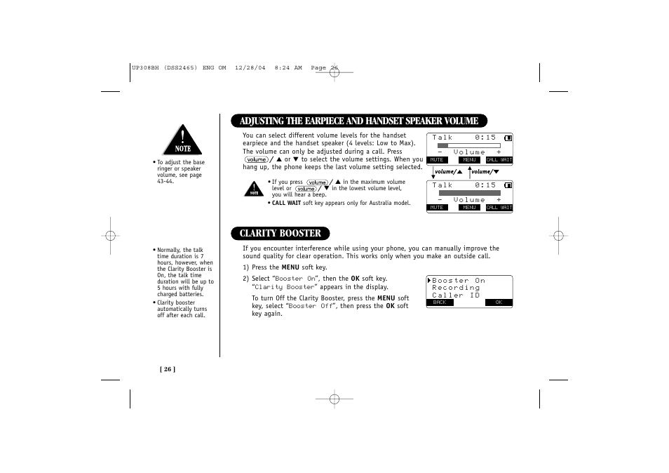 Adjusting the earpiece and handset speaker volume, Clarity booster | Uniden DSS 2475 User Manual | Page 32 / 76