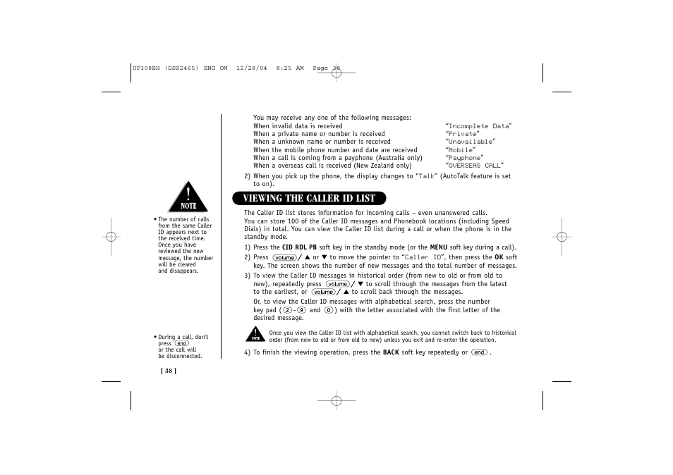 Viewing the caller id list | Uniden DSS 2475 User Manual | Page 44 / 76