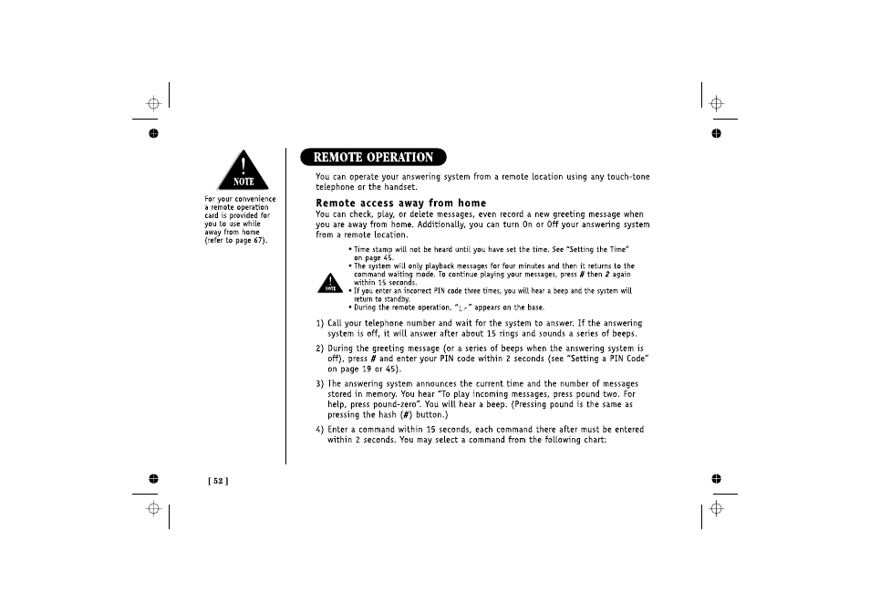 Uniden DSS 2475 User Manual | Page 58 / 76