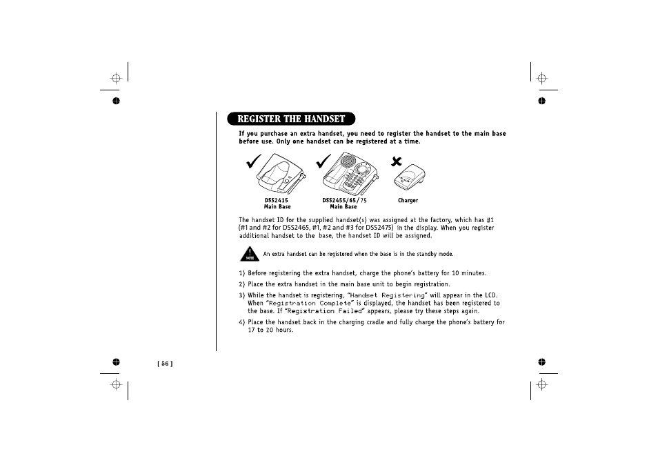 Uniden DSS 2475 User Manual | Page 62 / 76